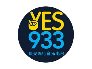 Yes 933 Logo